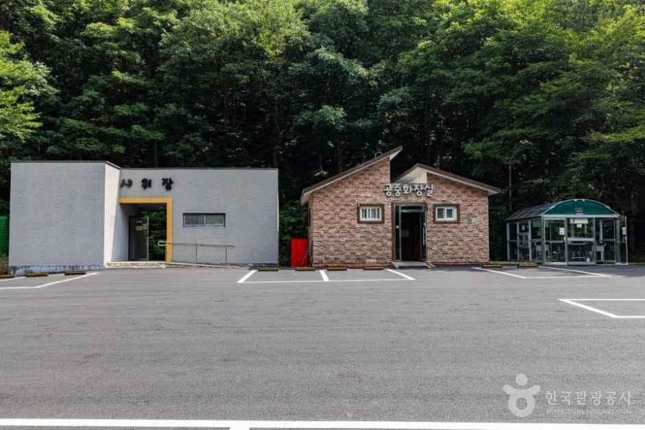 국립용현자연휴양림 사진 6