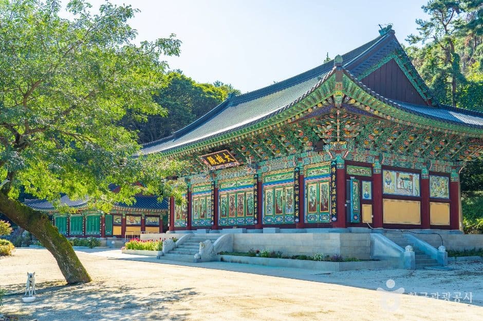 영원사(이천) 사진 5