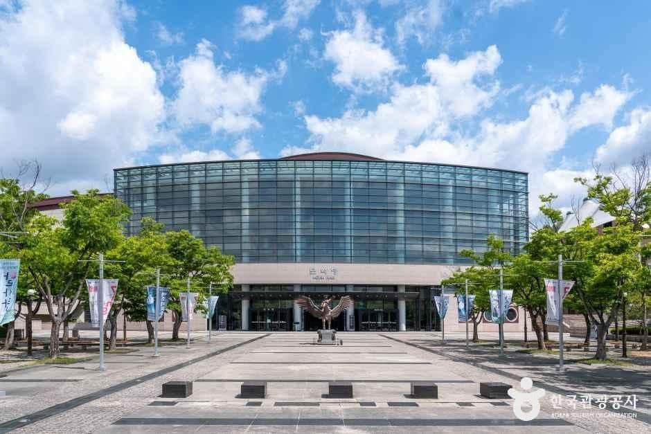 한국소리문화의전당 사진 5