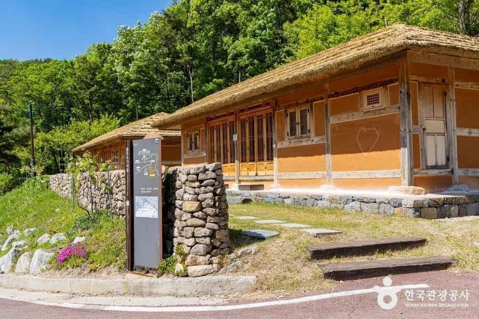 속리산 숲체험휴양마을 사진 3