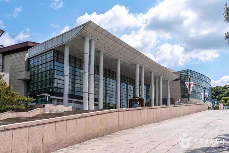 한국소리문화의전당
