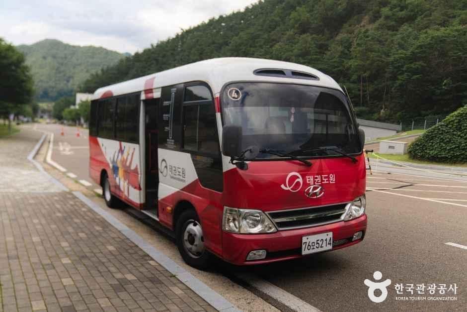 태권도원 사진 1