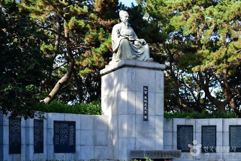 해운대 동백섬 사진 4