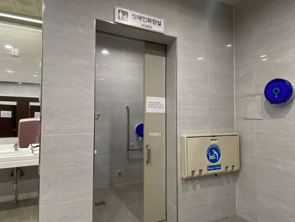 3.15해양누리공원 사진 8