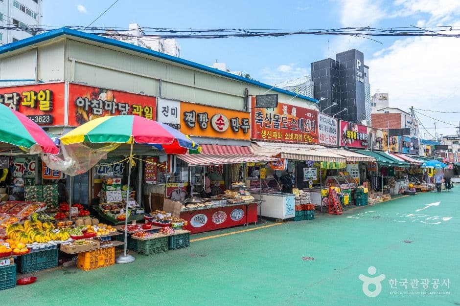 의왕도깨비시장 사진 4