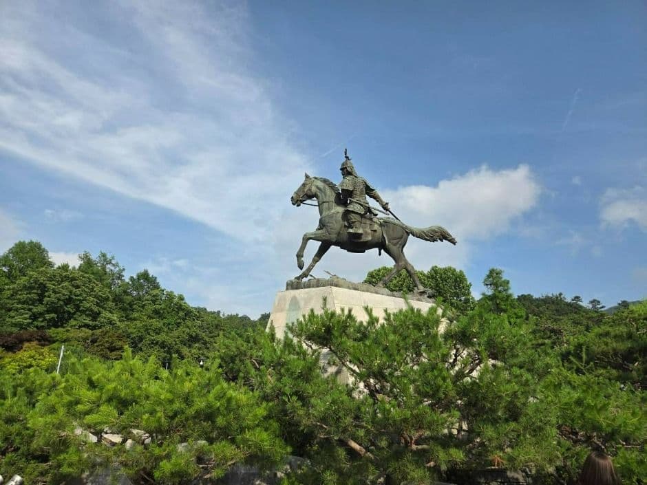 관악산 낙성대공원
