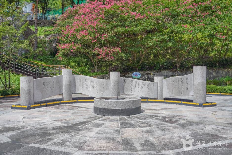 지리산 빨치산토벌 전시관 사진 1
