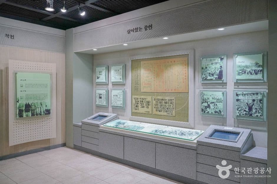 지리산 빨치산토벌 전시관 사진 2