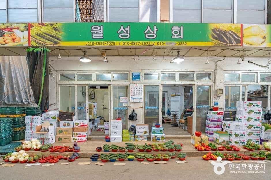 팔달신시장 사진 2