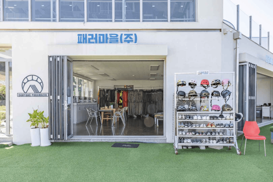 단양패러마을 패러글라이딩 사진 3