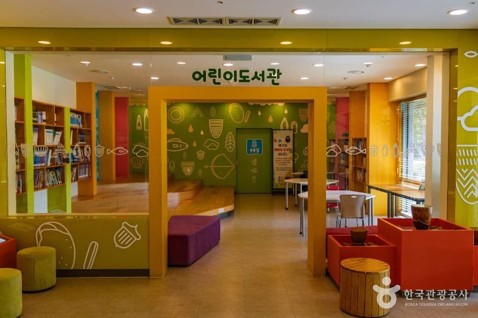 암사동 선사유적박물관 사진 1