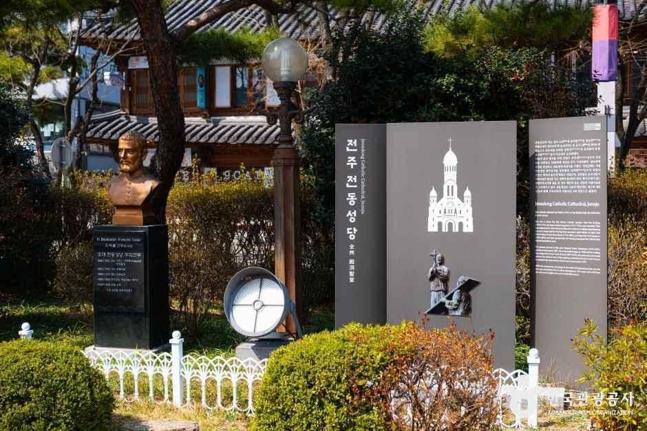 전주전동성당 사진 7