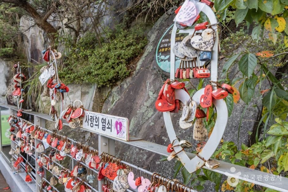 미륵산(통영) 사진 7