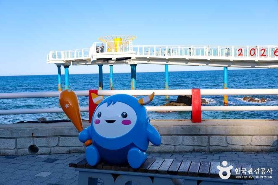도째비골 해랑전망대 사진 4