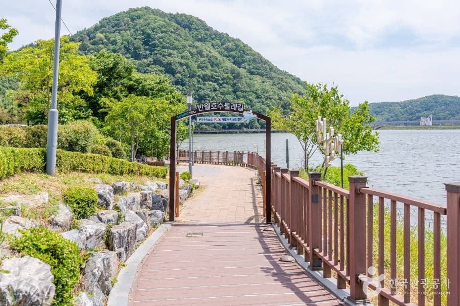 반월호수 사진 2
