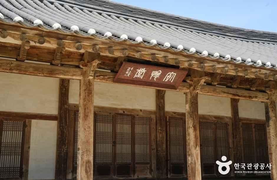 홍성 홍주읍성 사진 5