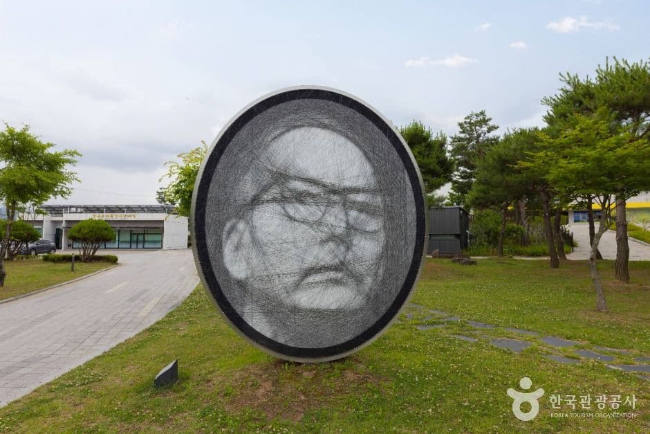 박수근미술관 사진 3