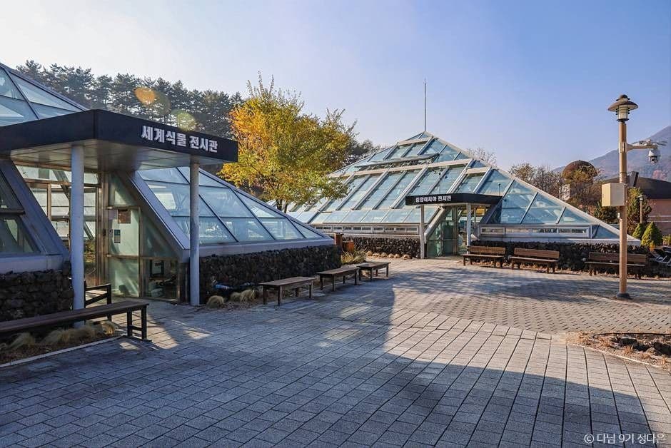 국립백두대간수목원 사진 6