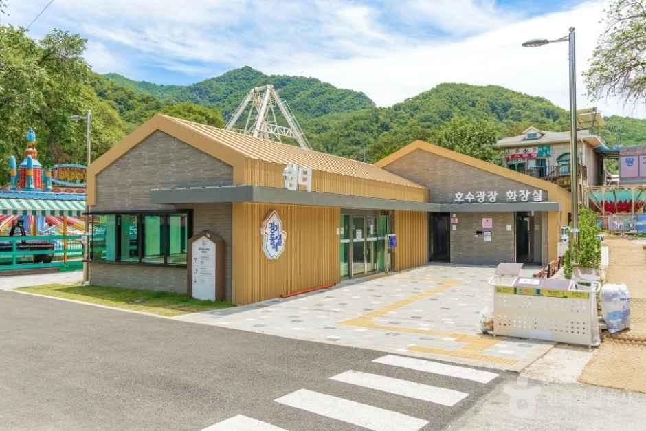 산정호수 조각공원 사진 3