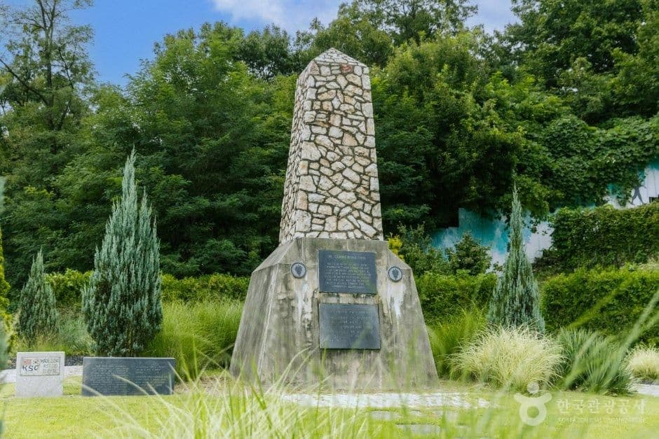 유엔군 초전기념관 사진 2