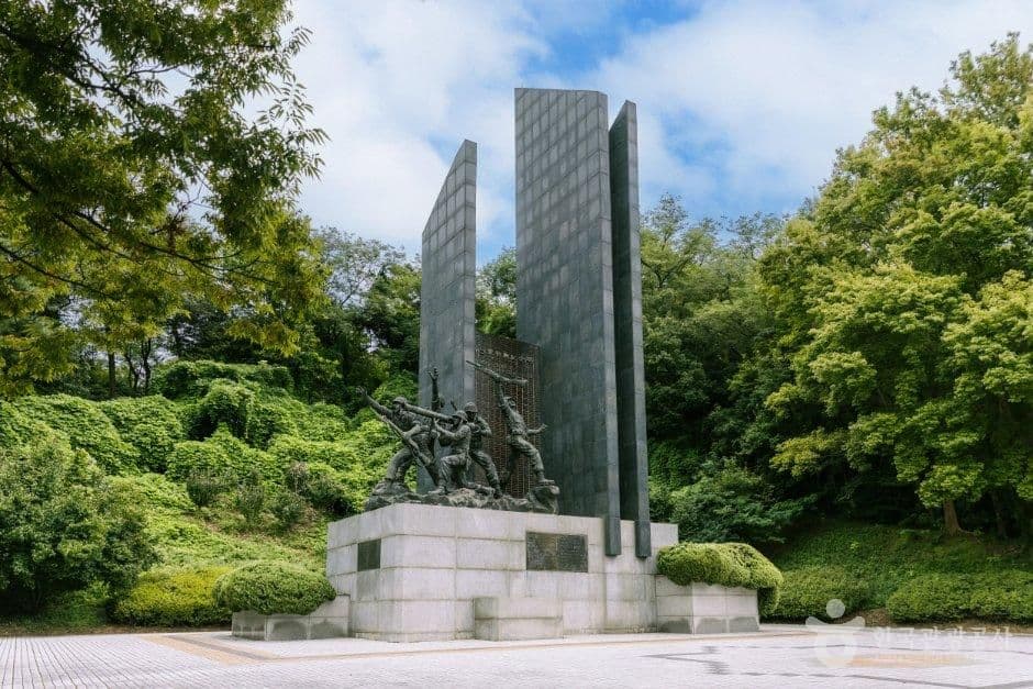 유엔군 초전기념관 사진 3