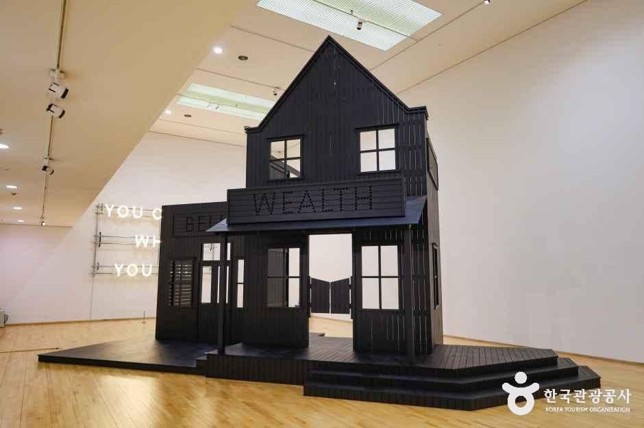 포항시립미술관 사진 2