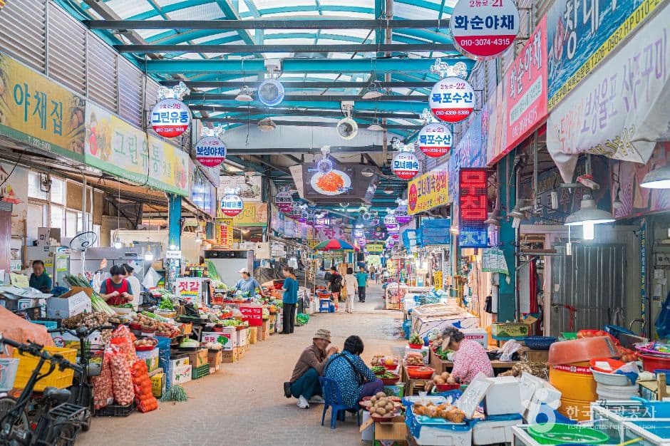 남광주시장 사진 4