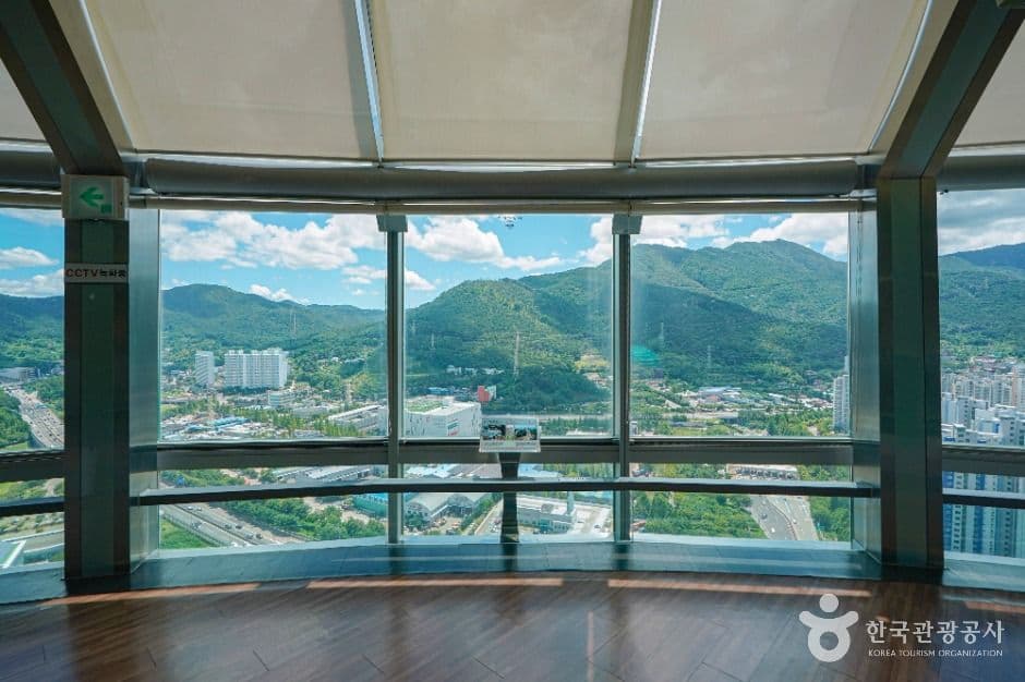 양산타워 사진 5