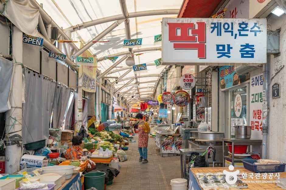 동구시장 사진 2