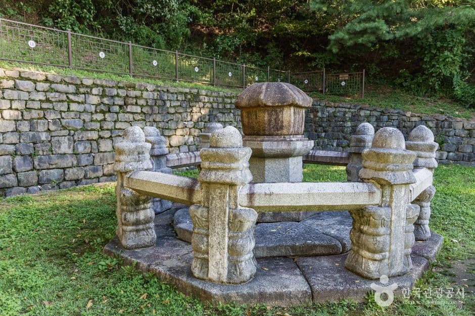 태조대왕 태실 사진 1