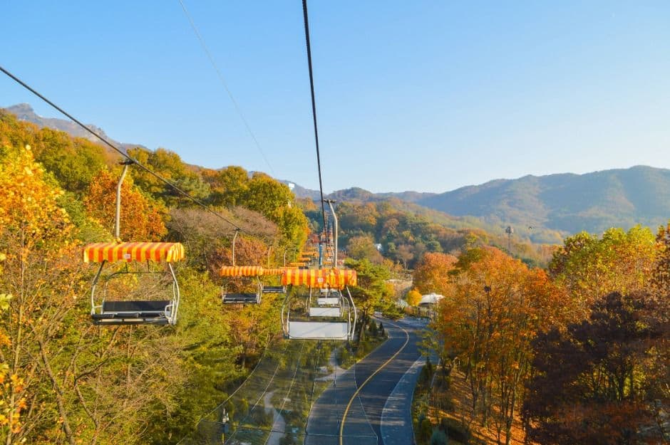 스카이리프트
