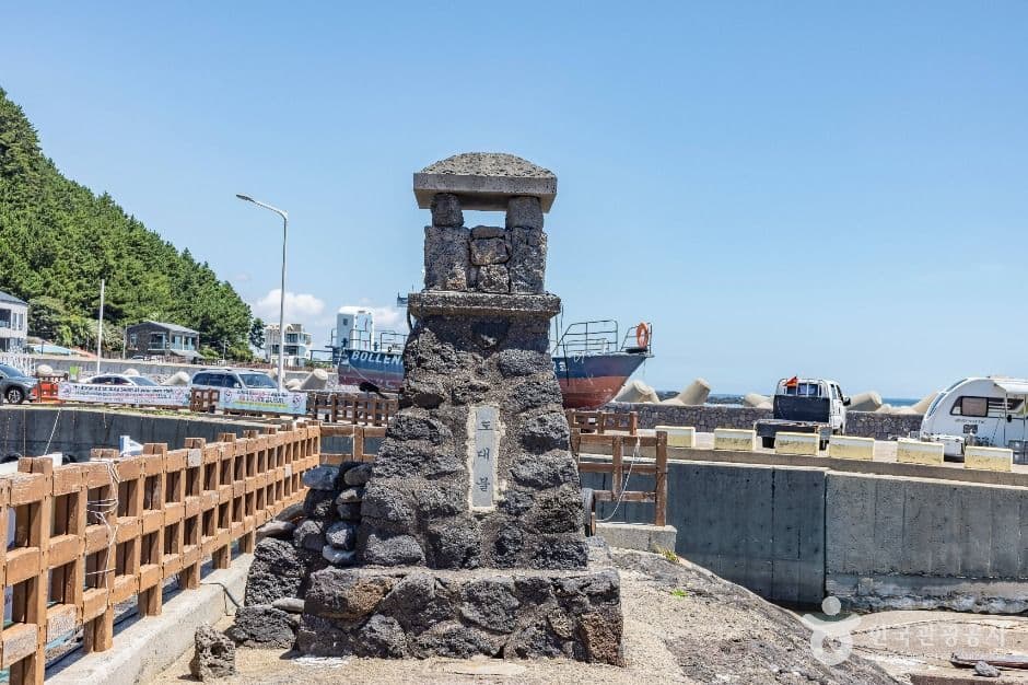 보목포구 사진 1