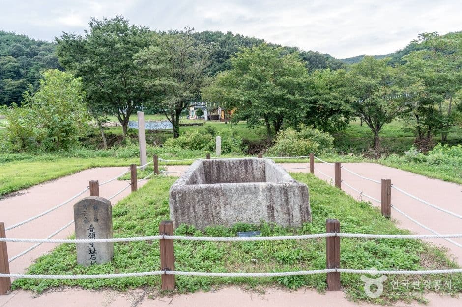 서산 보원사지 사진 2