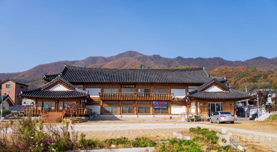 이천 산수유마을 사진 5