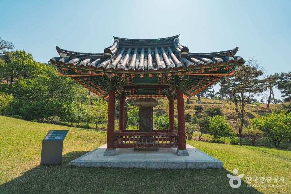 전주이씨광평대군파묘역 사진 3