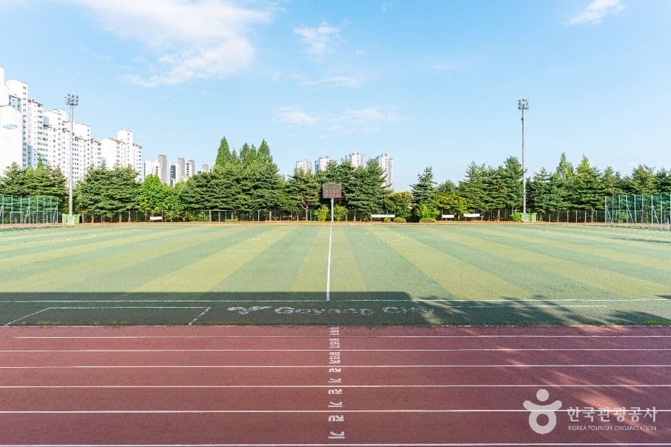 중산체육공원