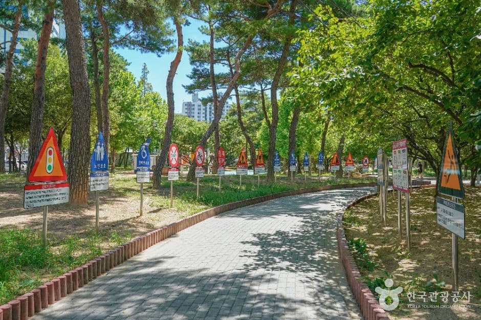 거북공원 사진 2