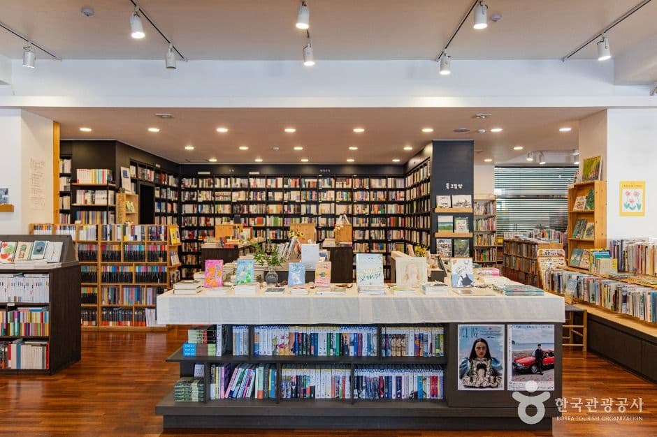 동아서점 사진 6