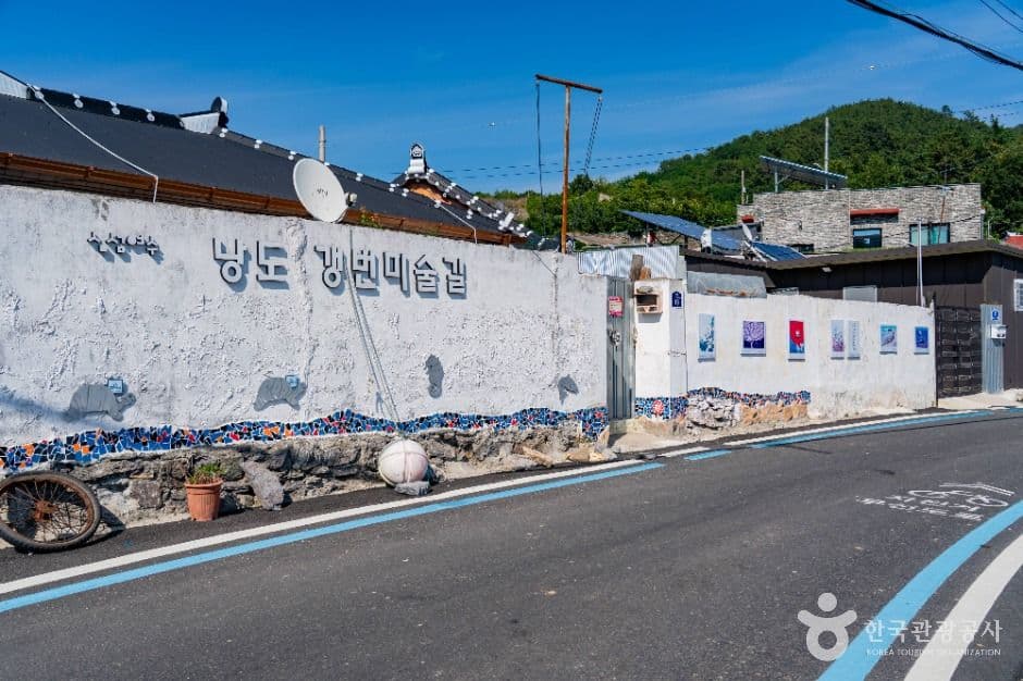 낭도 사진 4