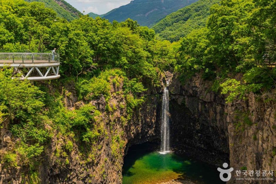 재인폭포 출렁다리 사진 1