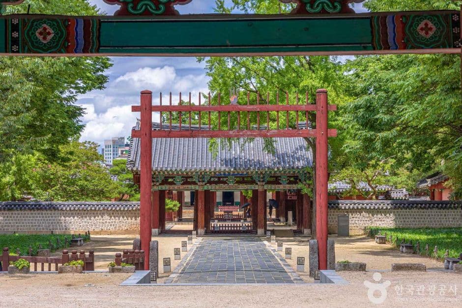 전주 경기전 사진 1
