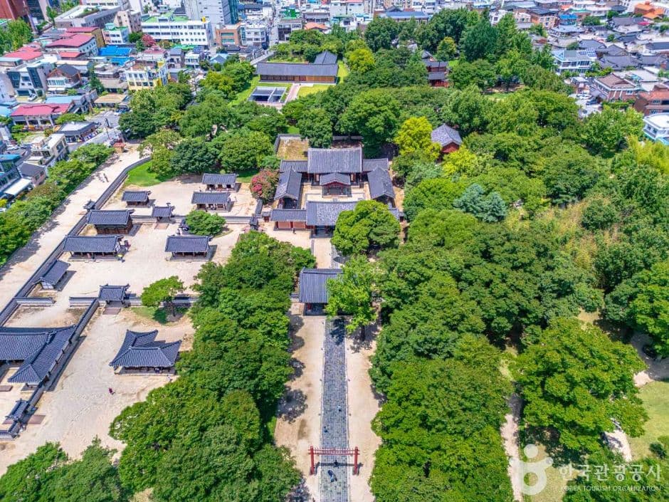 전주 경기전 사진 5